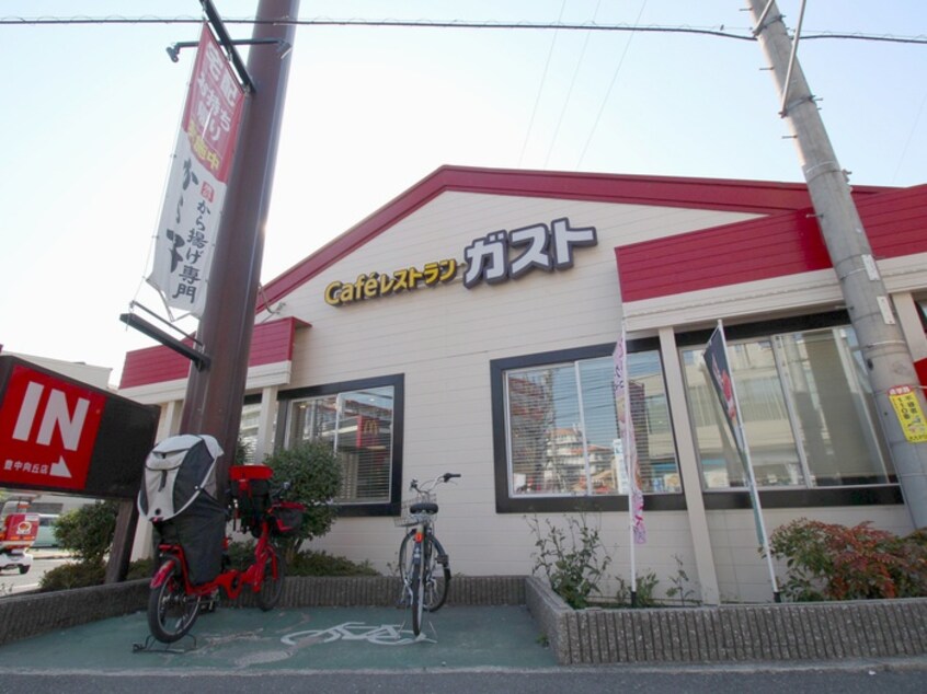ガスト豊中向丘店(その他飲食（ファミレスなど）)まで118m エスポワール西緑丘