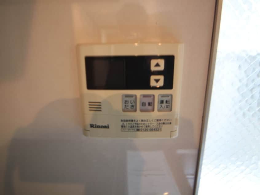 内観写真 南秀苑