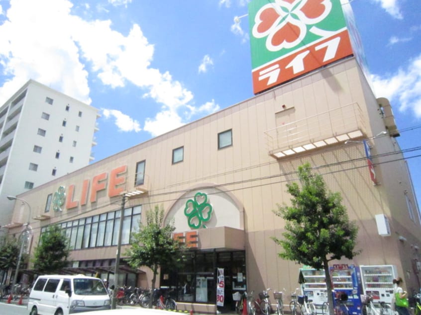 ライフ(スーパー)まで861m 南秀苑