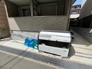 建物設備 アート垂水町