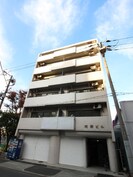 河野ビルの外観