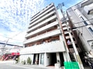 ステュディオ・ル・ココンの外観
