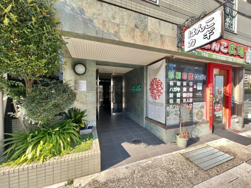 エントランス部分 香川ハイツ御影イ－スト