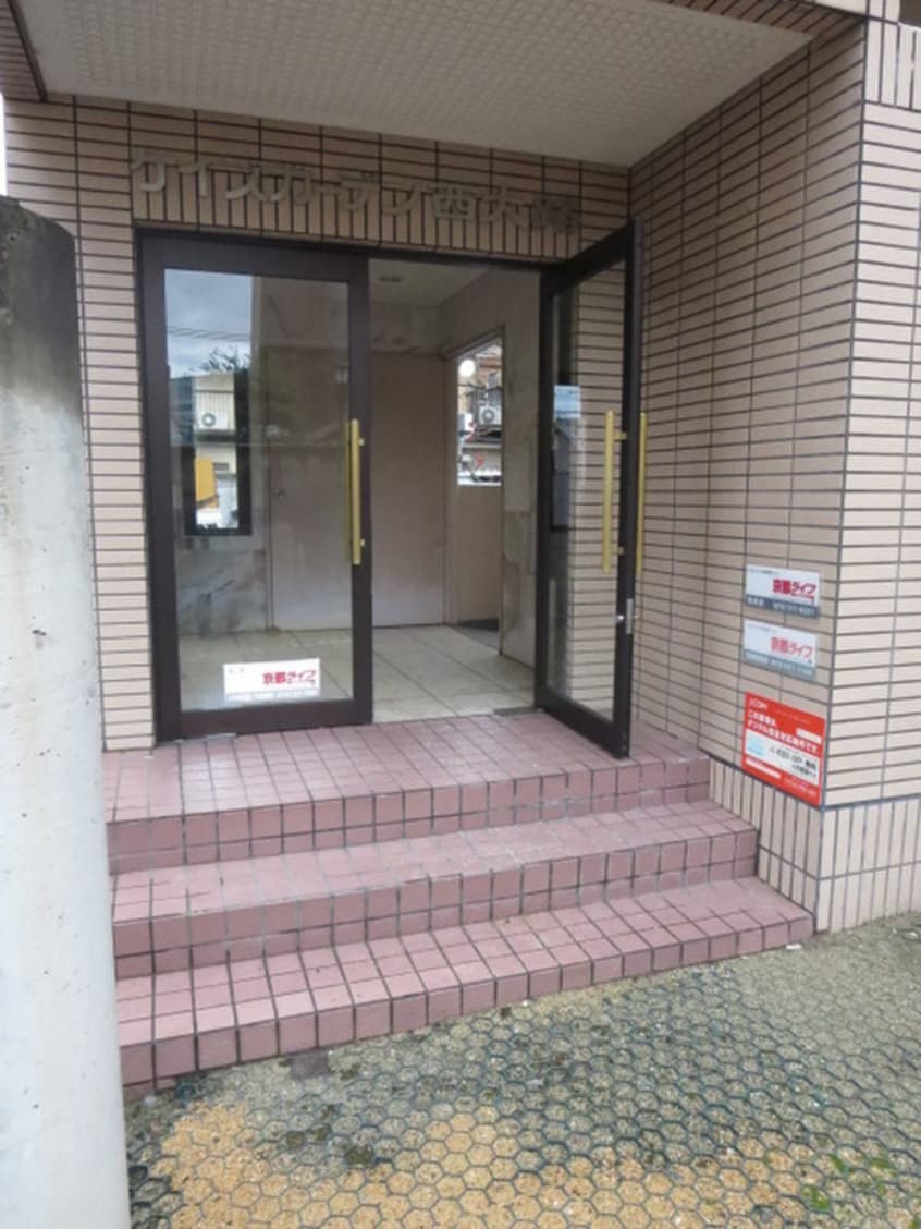 エントランス部分 ケイズガーデン西大路