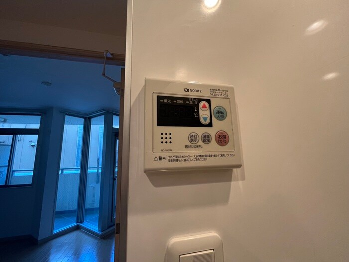 内観写真 ア－バンウェル茨木