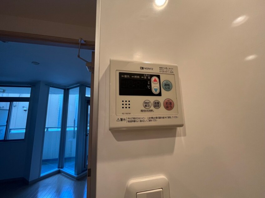 内観写真 ア－バンウェル茨木