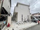 AILE道場の外観