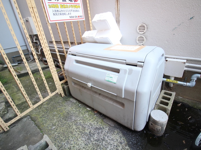 その他 湊興産第５ビル