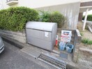 建物設備 フォルク北千里Ｌ棟