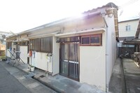 裏部平家