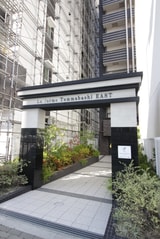 ﾗ･ﾌｫﾙﾑ天満橋EAST