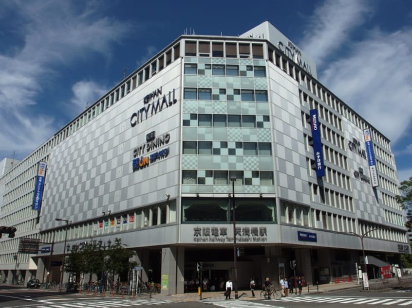 シティモール(ショッピングセンター/アウトレットモール)まで670m ﾗ･ﾌｫﾙﾑ天満橋EAST