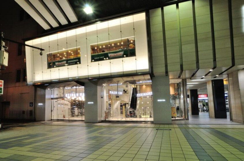 京阪モール(ショッピングセンター/アウトレットモール)まで990m ﾗ･ﾌｫﾙﾑ天満橋EAST