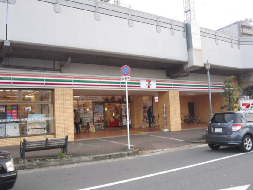 セブン-イレブン 大阪片町店(コンビニ)まで120m エルプレイス京橋