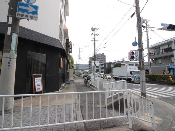 周辺環境 トキワマンション