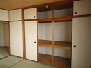 収納 トキワマンション