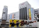 コロワ(スーパー)まで320m トキワマンション