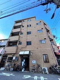 大辻マンション夕凪