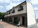 メゾンフロイデ三番館の外観