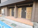建物設備 カンフォタブル・メゾンⅡ