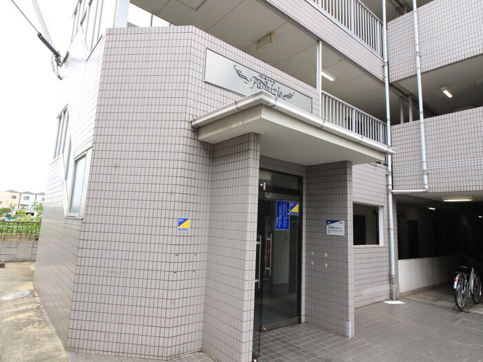 エントランス部分 ＰＡＬＭＩＺＩＯ花園Ⅰ