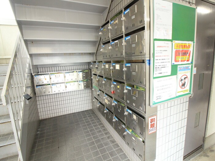 周辺環境 ＰＡＬＭＩＺＩＯ花園Ⅰ