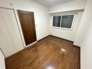 居室 ロイヤルヒルズ5番館