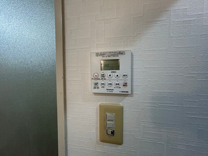 内観写真 ロイヤルヒルズ5番館