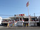 餃子の王将箕面半町店(その他飲食（ファミレスなど）)まで234m スマイルFMINOO