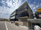 Maison　AIKAWAの外観