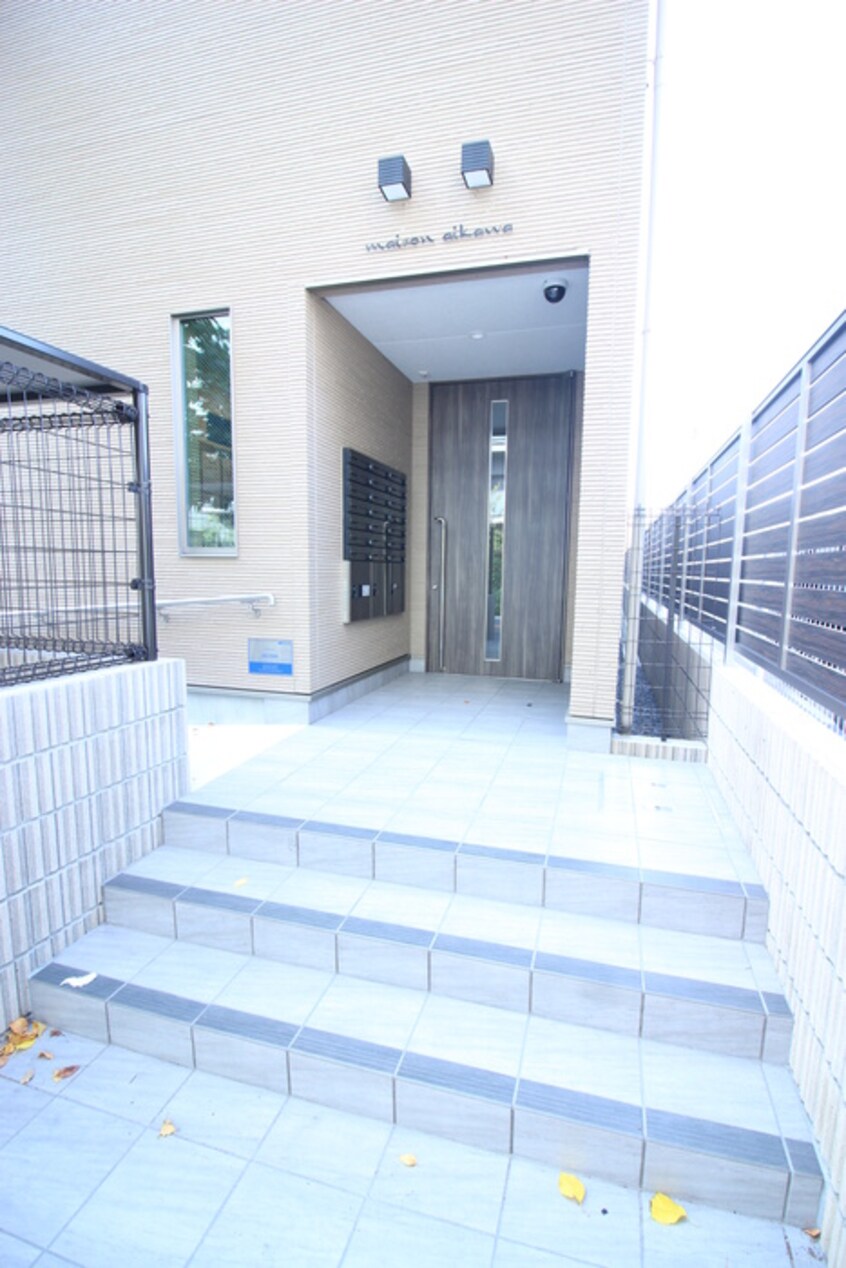 エントランス部分 Maison　AIKAWA