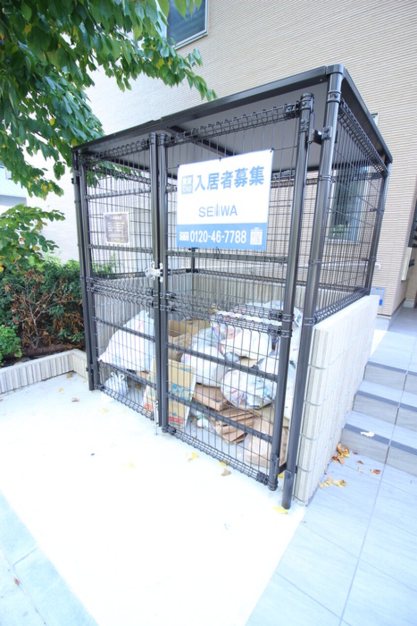 建物設備 Maison　AIKAWA