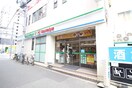 ファミリーマート(コンビニ)まで5m エステムヒルズ新大阪