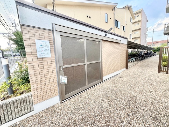 その他 Minoo Hills