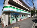 ファミリーマート(コンビニ)まで180m ジュネス芦屋ウエスト