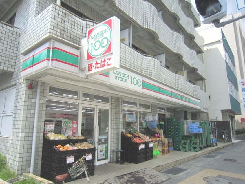 100円ローソン(100均)まで376m 大桝マンション