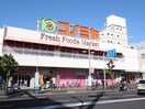 コノミヤ堺東店(スーパー)まで600m RIZE　ONE堺R－side