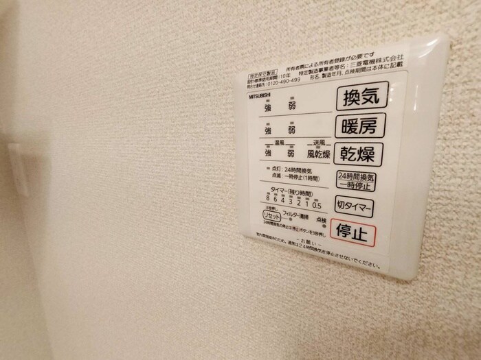 内観写真 ライトハウス西野