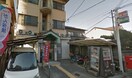 堺赤畑町郵便局(郵便局)まで260m 御幸ハイツ