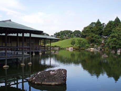 大山公園(公園)まで800m 御幸ハイツ