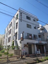 日大ハイツ