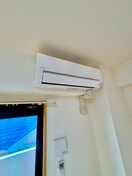 内観写真 メゾン・エトワ－ルⅠ