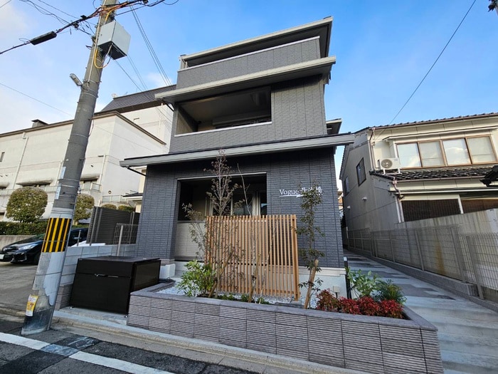 外観写真 ヴォーグ丹波橋