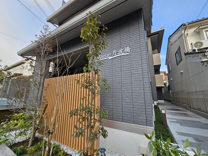 エントランス部分 ヴォーグ丹波橋