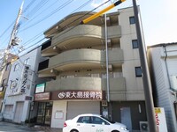 アーク大島