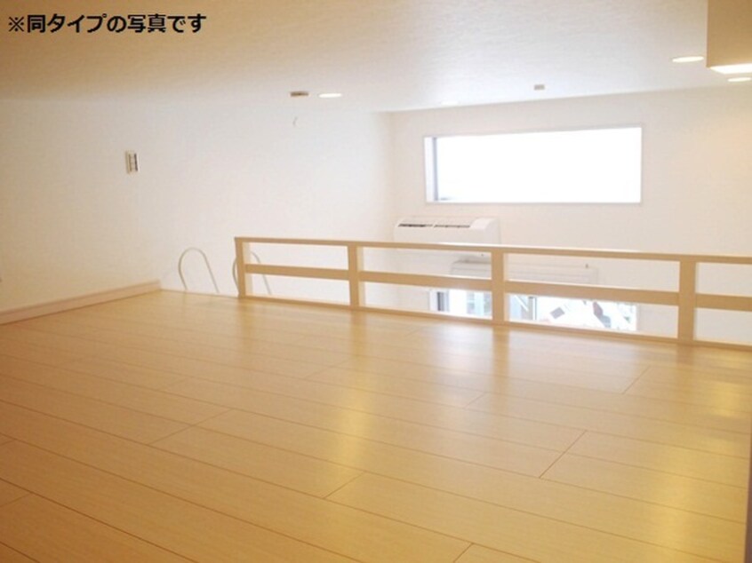 ロフト サンテラス西岩田