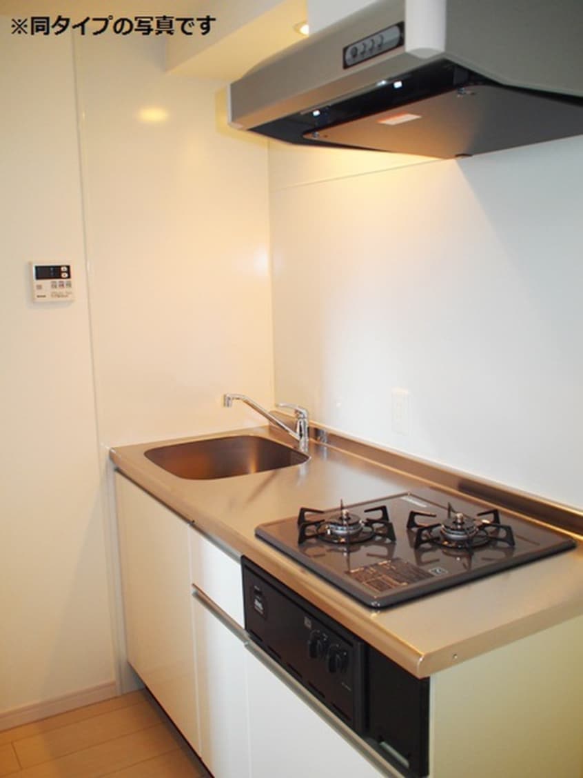 キッチン サンテラス西岩田