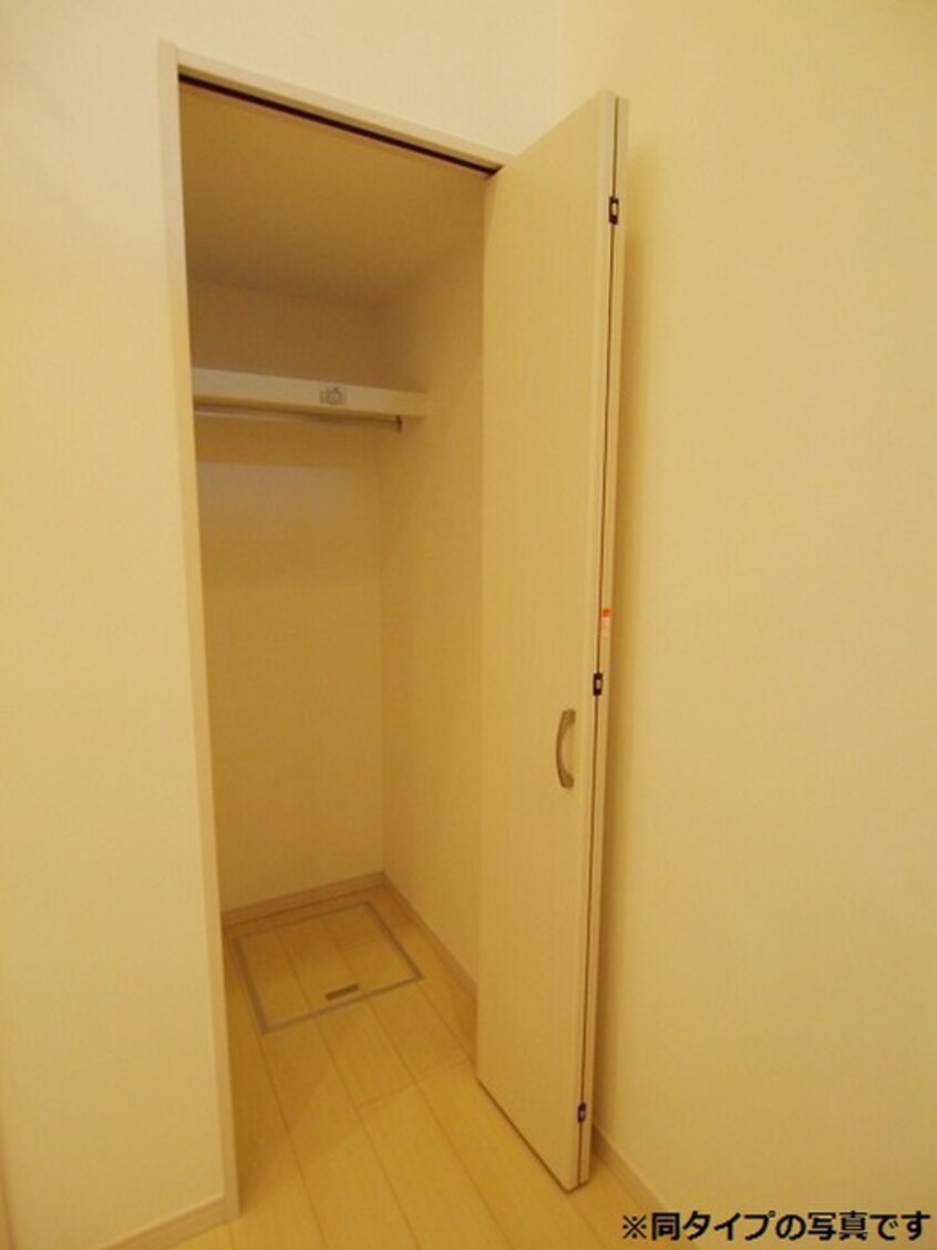 収納 サンテラス西岩田