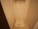 洗濯機置場 エミネンス京