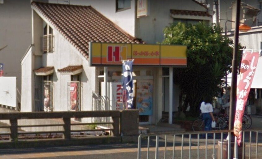 ほっかほっか亭御陵前店(弁当屋)まで200m Ｔ・Ａ西湊町１丁